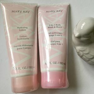 NEW! Set of 2 Mary Kay Gel & Lotion